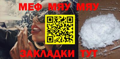 дистиллят марихуана Бугуруслан