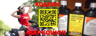 винт Бузулук