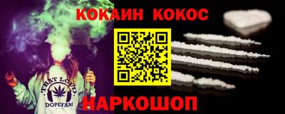 винт Бузулук