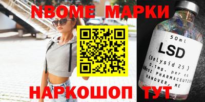 винт Бузулук
