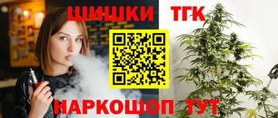 винт Бузулук