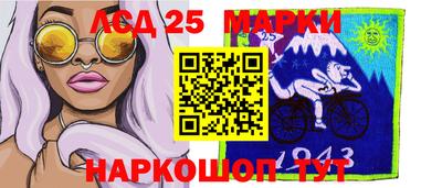 винт Бузулук