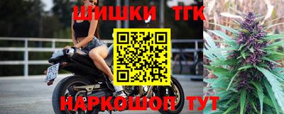 винт Бузулук