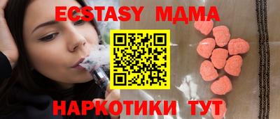 винт Бузулук