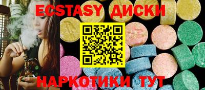 дистиллят марихуана Бугуруслан