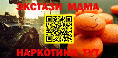 дистиллят марихуана Бугуруслан