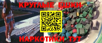 дистиллят марихуана Бугуруслан