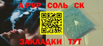 дистиллят марихуана Бугуруслан