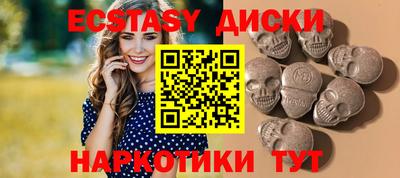 винт Бузулук
