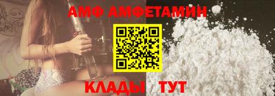 дистиллят марихуана Бугуруслан