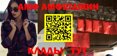 винт Бузулук