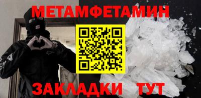 винт Бузулук