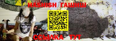 дистиллят марихуана Бугуруслан