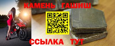 винт Бузулук