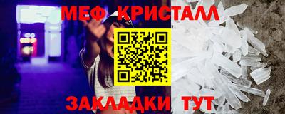 apvp Майкоп