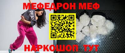 дистиллят марихуана Бугуруслан